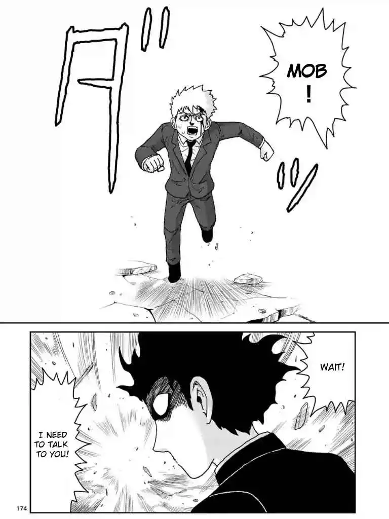 Mob Psycho 100 Chapter 100.15 11